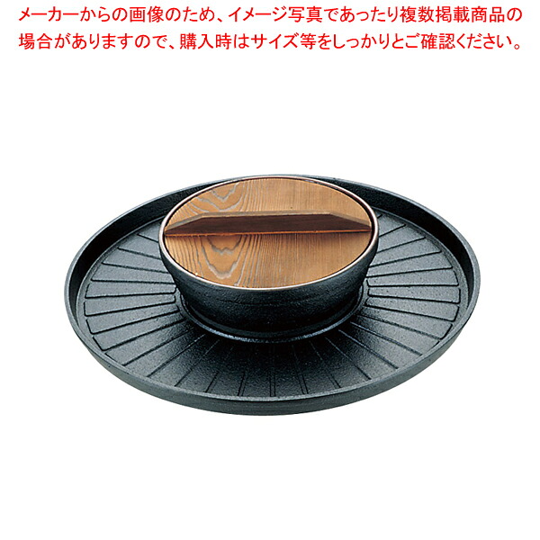 御役目用・身寄り用に至適！おでん鍋の選び方とおすすめ商いもの キッチン用品・食器・調理器具-業務用厨房用品