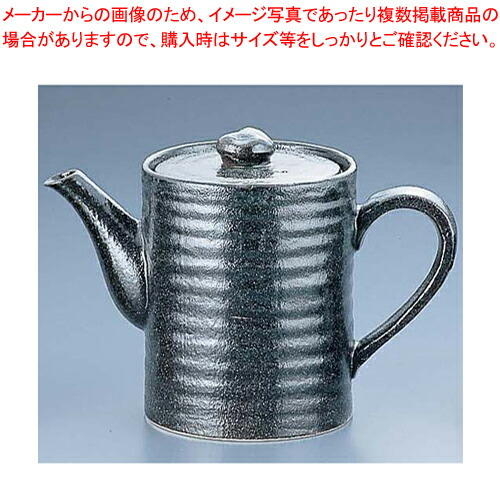 【まとめ買い10個セット品】瀬戸黒手付 だし入 Y-026 【 料理 鍋料理用備品 小物 ダシ入れ 料理 鍋料理用備品 小物 ダシ入れ 業務用】