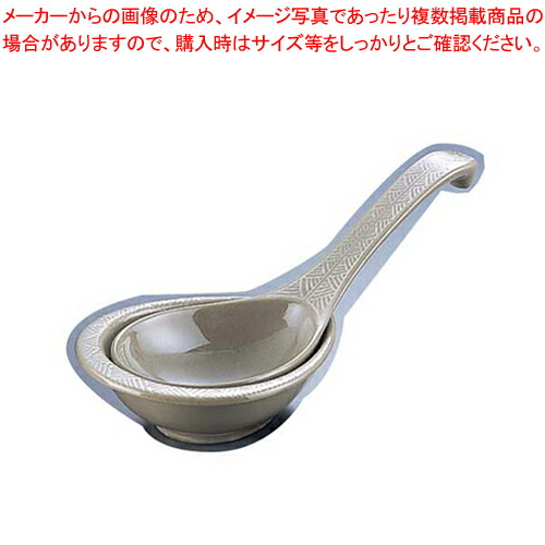 【まとめ買い10個セット品】三島 大 レンゲ(台付) S-013【料理 鍋料理用備品 小物 れんげ（卓上） 業務用】