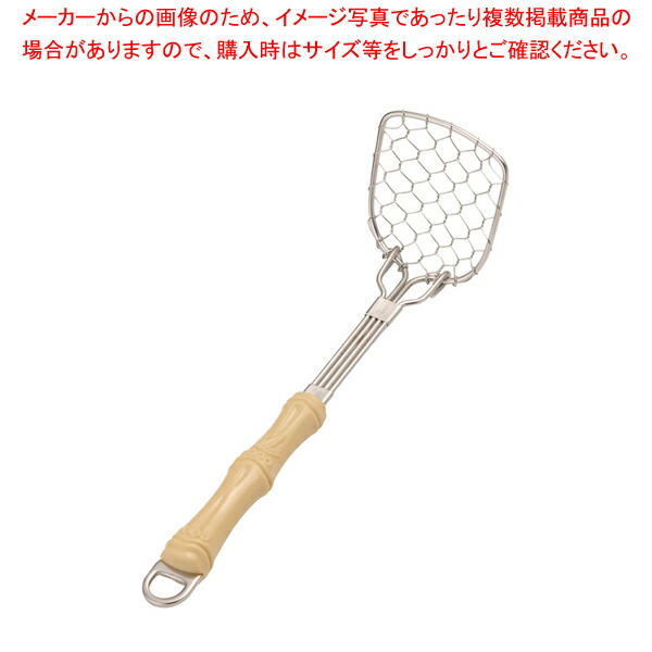 【まとめ買い10個セット品】18-8夕華 湯ドーフ杓子 角 小【料理 鍋料理用備品 小物 卓上おたま類 湯豆腐スプーン 業務用】