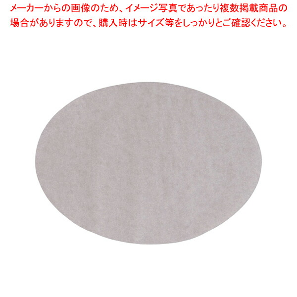 御役目用・身寄り用に至適！おでん鍋の選び方とおすすめ商いもの 業務用厨房機器・用品-キッチン用品・食器・調理器具