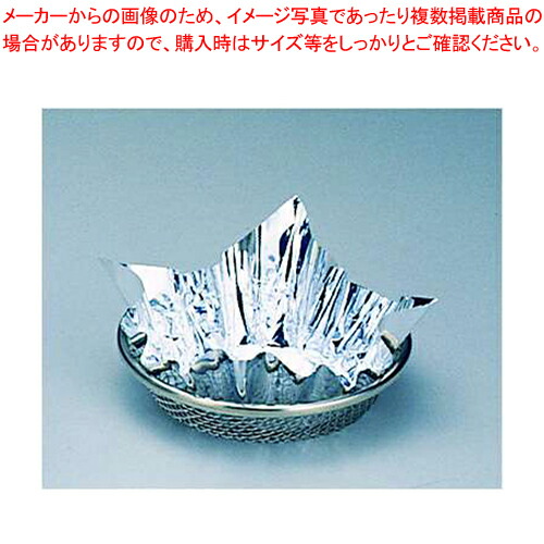アルミ箔鍋(200枚入) FN-24 【 料理宴会用 アルミ箔鍋 料理宴会用 アルミ箔鍋 業務用】