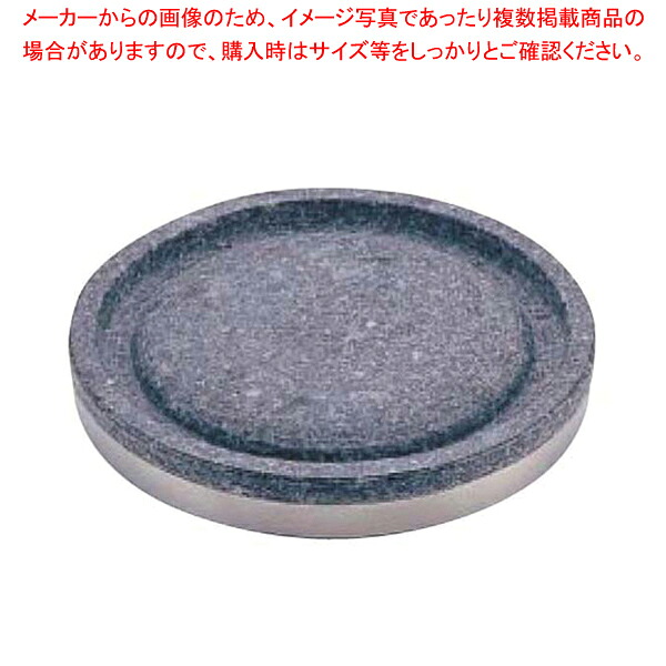 御勤め用・身寄り用に至適！おでん鍋の選び方とおすすめ商いもの