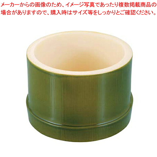 【まとめ買い10個セット品】越前若竹丸鉢 54300200 φ9.5cm