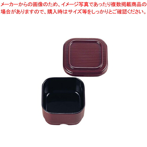 御役目用・身寄り用に至適！おでん鍋の選び方とおすすめ商いもの 弁当箱・水筒-大人用弁当箱-キッチン用品・食器・調理器具