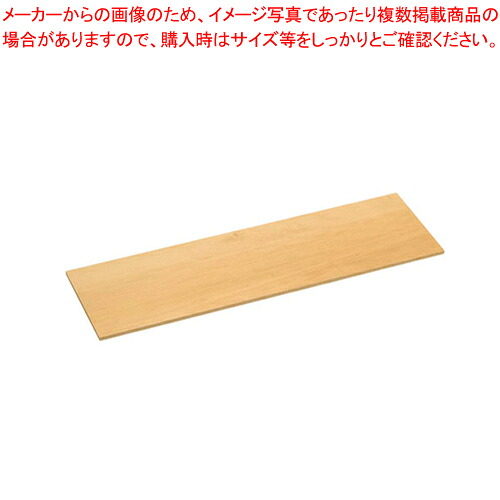 木製 高台盛器 WA-202 中【人気 おすすめ 業務用 販売 通販】