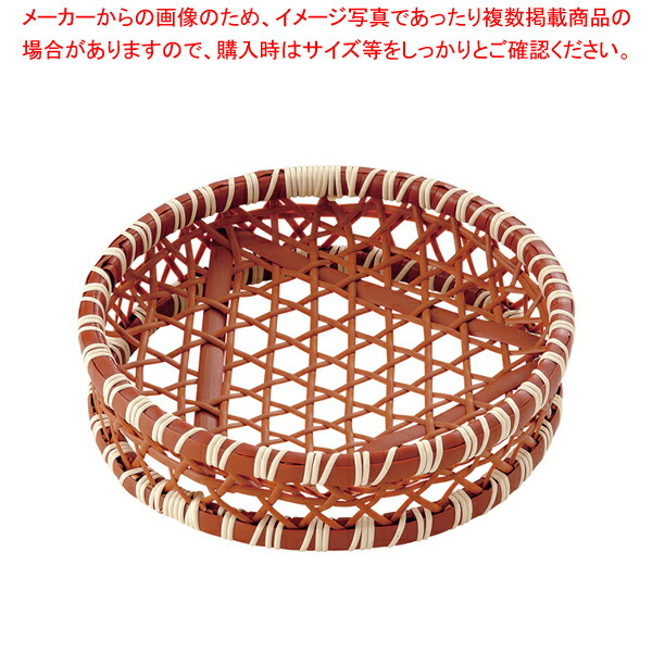樹脂製六ツ目オードブル 茜 尺0