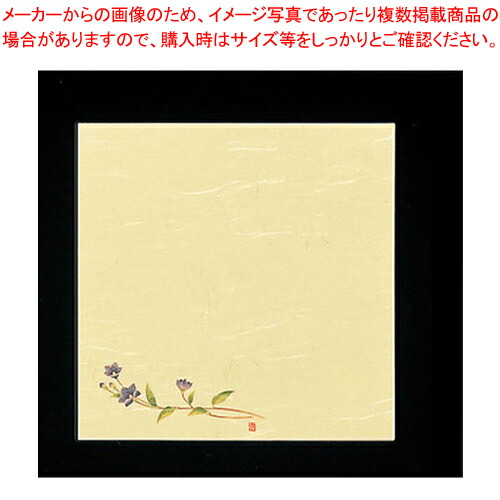【6/11 2時まで!エントリーでポイント5倍!!】5寸懐紙 四季の花(100枚入) S5-12 ききょう【料理演出用品 茶道 かいし ふところがみ 業務用】画像