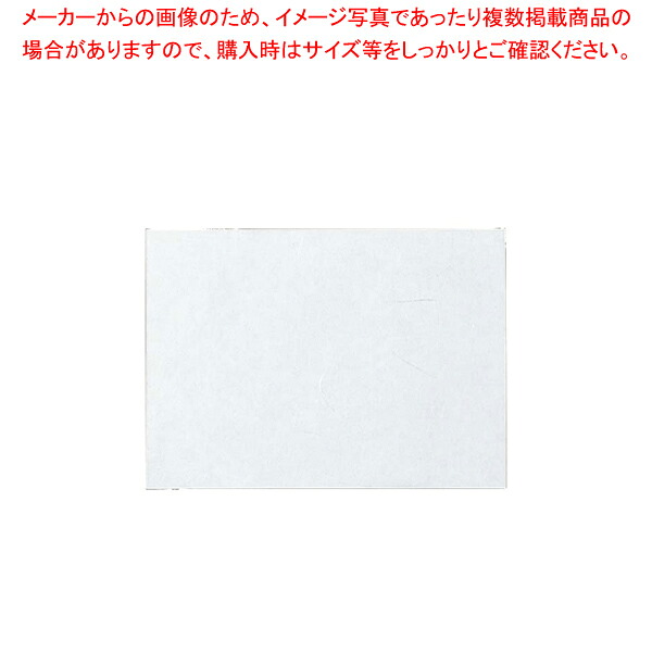 お勤め用・身寄り用に至適！おでん鍋の選び方とおすすめ商いもの 配膳用品・キッチンファブリック-ランチョンマット