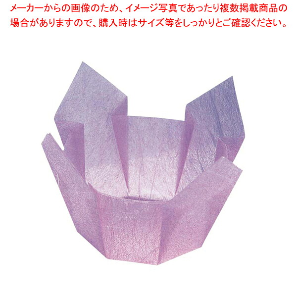 【まとめ買い10個セット品】両面 OP珍味入 ミニ(200枚入) 66387 藤雲竜 【 バリエーション揃い バリエーション揃い 業務用】