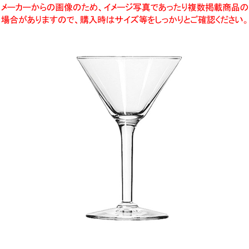 楽天市場 リビー サイテイション 6ヶ入 カクテルグラス No 8454 Libbey リビー グラス ガラス おしゃれ カクテルグラス カクテルグラス 厨房卸問屋 名調