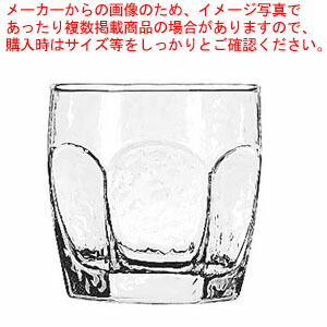 【まとめ買い10個セット品】リビー シバリー(6ヶ入) ロックグラス No.2485 【 Libbey【 リビー 】 グラス ガラス おしゃれ Libbey（リビー） グラス ガラス 業務用】