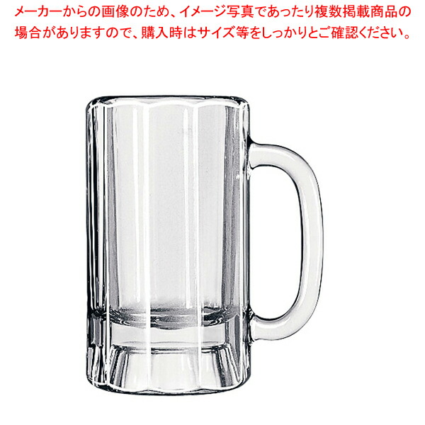 リビー パネルマグ No.5018(6ヶ入)【調理器具 厨房用品 厨房機器 プロ 愛用 販売 なら 名調】
