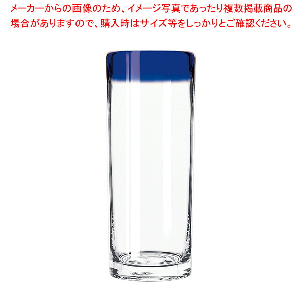 リビー アルバ ゾンビー(6ヶ入) No.92304 ブルー【人気 おすすめ 業務用 販売 通販】 7,817円