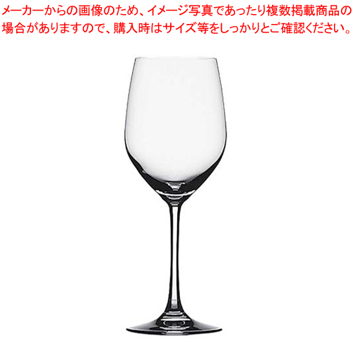 その他 入園入学祝い ヴィノグランデ レッドワイン おしゃれ ガラス グラス シュピゲラウ Spiegelau 100 01 6ヶ入 Esimbimagazine Com