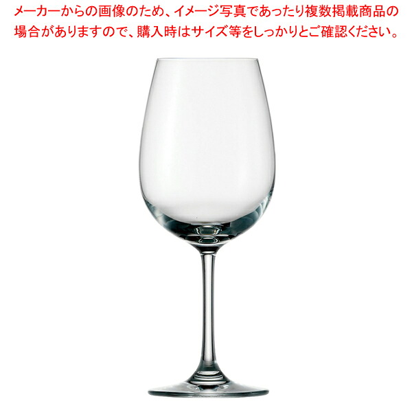 ワインランド レッドワイン 100 00 01(6個入)【調理器具 厨房用品 厨房機器 プロ 愛用 販売 なら 名調】