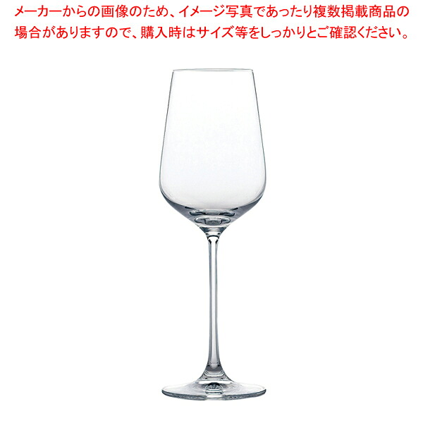 モンターニュ ワイン (6個入) RN-12236CS 8,652円