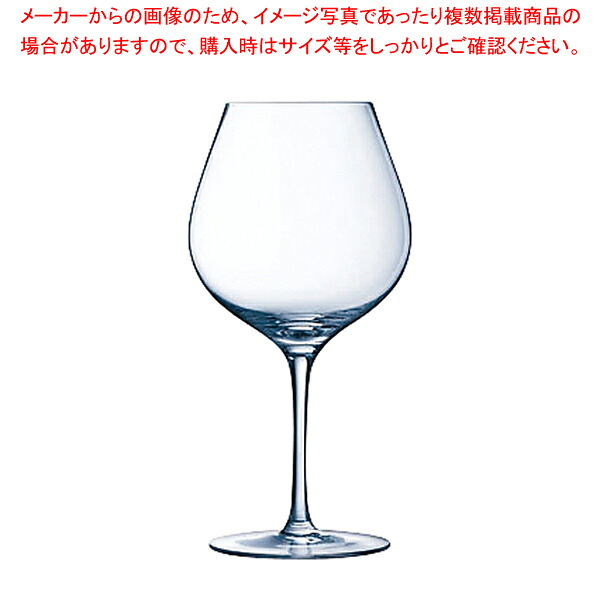 カベルネ ブルゴーニュ 700 FJ037(6ヶ入)【人気 おすすめ 業務用 販売 通販】