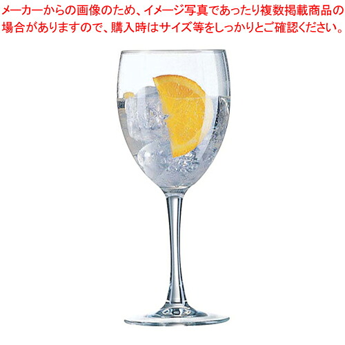 プリンセサ ステムグラス 420cc J4155(6入)【人気 おすすめ 業務用 販売 通販】