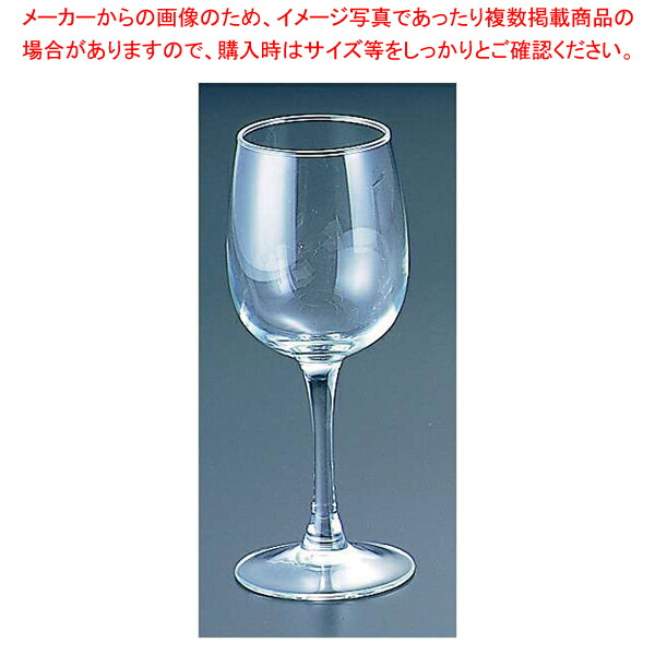 エリザ ワイングラス 300cc J4728(J4727)6ヶ入【人気 おすすめ 業務用 販売 通販】