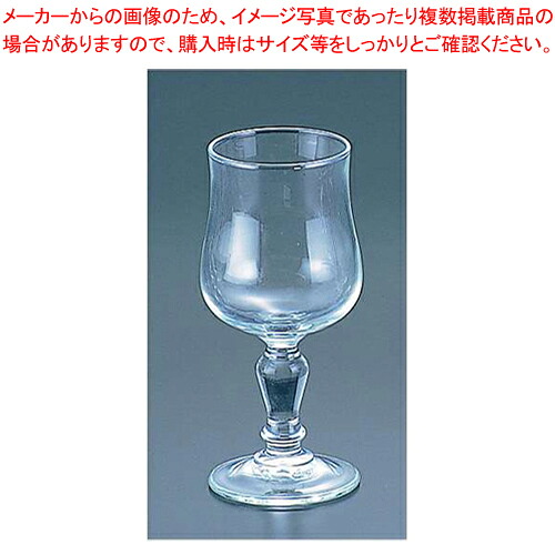 ノルマンディー ワイングラス 160cc 11392(11686)12入 【食器 アルコロック グラス ガラス おしゃれArcoroc 食器 アルコロック グラス ガラス Arcoroc 業務用】