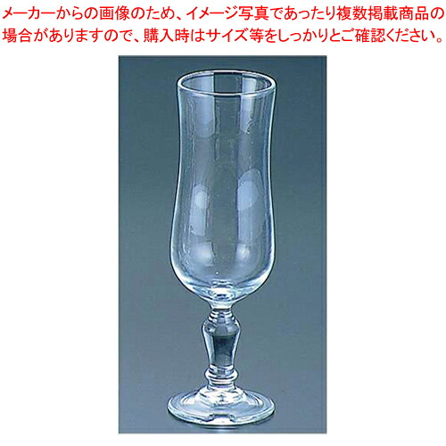 ノルマンディー フルートグラス 145cc 13515(15135)12入 【食器 アルコロック グラス ガラス おしゃれArcoroc 食器 アルコロック グラス ガラス Arcoroc 業務用】