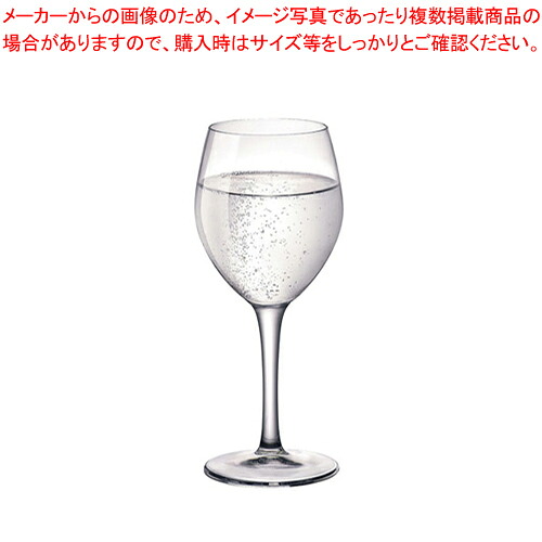 カリックス ステム 270(12ヶ入) 1.36130.B42【厨房用品 調理器具 料理道具 小物 作業 業務用】
