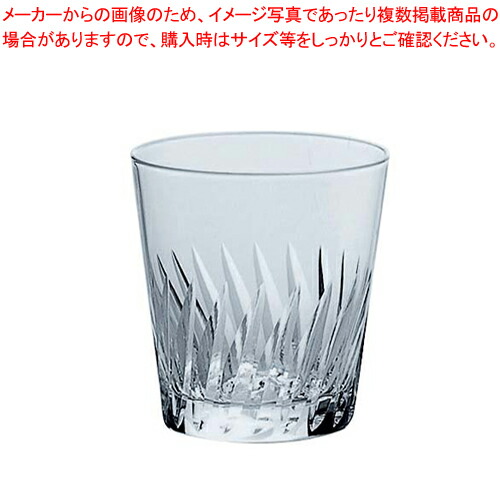 ナックフェザー 7オールド (6ヶ入) T-20105HS-2 【食器 グラス ガラス おしゃれ 食器 グラス ガラス 業務用】