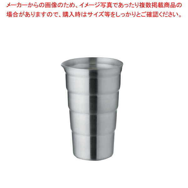 おいしいぐい呑みサーバー 360ml 【酒タンポ 厨房用品 調理器具 料理道具 小物 作業 業務用】