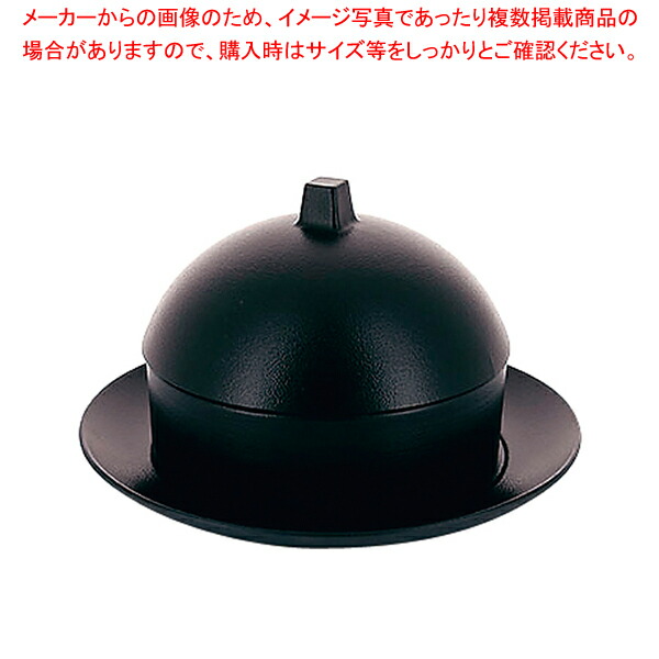 エキノクス ディムサムセット 649522 キャストアイアン【人気 おすすめ 業務用 販売 通販】