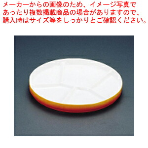 シェーンバルド フォンデュ皿 茶 0298-24B 【 Schonwald オーブンウエア Schonwald オーブンウエア 業務用】
