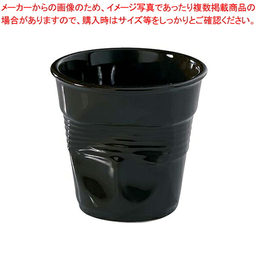 【まとめ買い10個セット品】レヴォル フロワッセ エスプレッソ ショコラ 620247 【 カラーバリエーション揃い カラーバリエーション揃い 業務用】