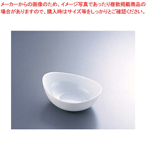 【まとめ買い10個セット品】C-196 パーティーボール S 【メーカー直送/代引不可 洋食器 業務用 食器】