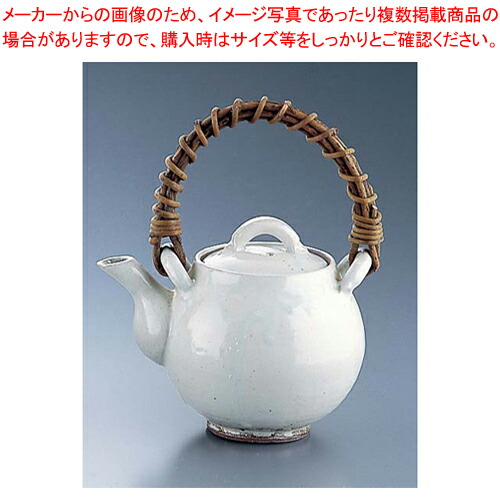 和食器 8 2336 0401 販売 001 001 和食器オシャレ食器屋さん 厨房卸問屋 大 4合 食器 土瓶 土瓶 Rmj9902 プレゼント 大 4合 7 22 0601 土瓶 人気ブランド 人気食器通販 名調 H 010 わ食器 かわいい食器 粉引 おしゃれ食器 土瓶