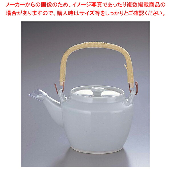 青磁角土瓶 小 D00-03 【器具 道具 小物 作業 調理 料理 器具 道具 小物 作業 調理 料理 業務用】