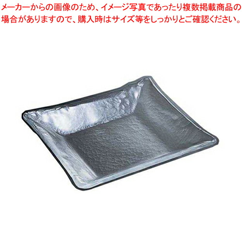 自遊 スクエア 04-149 XL 【食器 ガラス食器 食器 ガラス食器 業務用】