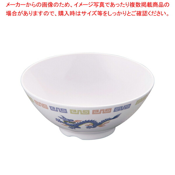 まとめ買い10個セット品】和食器 ハ354-227 アメ釉花紋飯碗