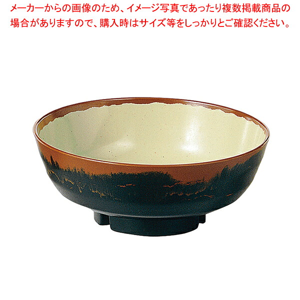 【まとめ買い10個セット品】メラミン「長次郎窯」 丼 AN-72G 【 おしゃれ 食器 テーブルウェア おしゃれな食器 おすすめ 和食器 おしゃれ 食器 おしゃれな和食器 人気 和食器 モダン 和食器ブランド 給食 介護 養護 施設 食堂 食器メラミン食器 プレゼント食器】