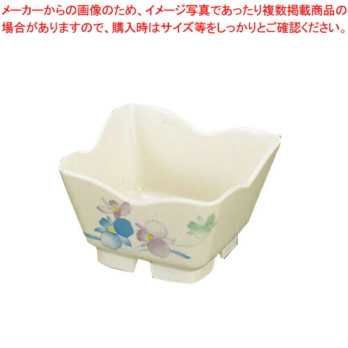 【まとめ買い10個セット品】メラミン「すみれ」花型角小鉢 小 VO-86 【 おしゃれ 食器 テーブルウェア おしゃれな食器 おすすめ 和食器 おしゃれ 食器 おしゃれな和食器 人気 和食器 モダン 和食器ブランド 給食 介護 養護 施設 食堂 プレゼント食器 人気ブランド】