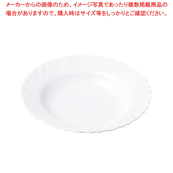 【まとめ買い10個セット品】メラミン「ドレープ」スープ皿 DP-18 【おしゃれ 食器 テーブルウェア おしゃれな食器 可愛い 食器 おすすめ 和食器 食器 おしゃれな和食器 人気 和食器 モダン 和食器ブランド】