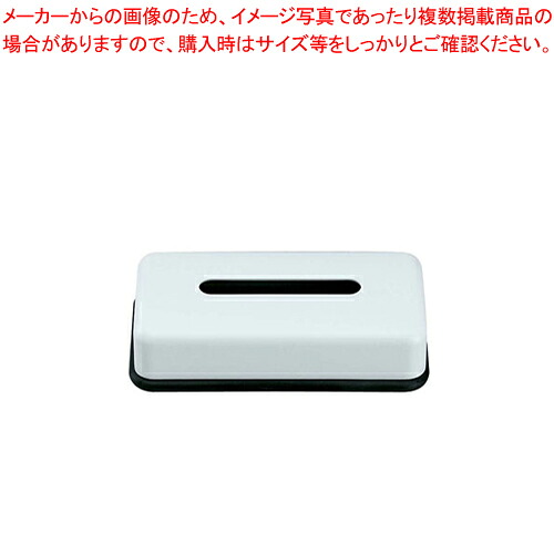 御役目用・身寄り用に至適！おでん鍋の選び方とおすすめ商いもの