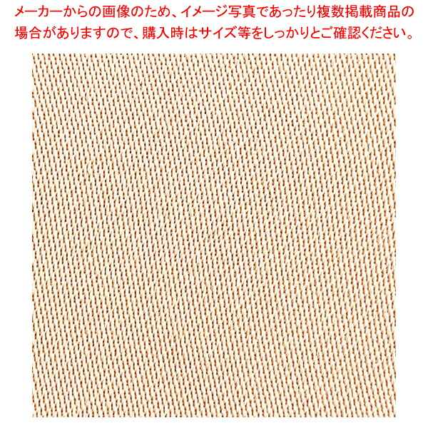 テーブルクロスGJ3344SG(2枚入) 1.5&times;1.5mシェルベージュ｜厨房卸問屋 名調