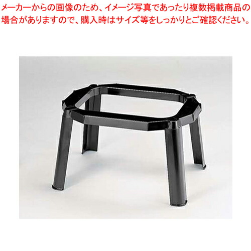 【まとめ買い10個セット品】新百万石膳用 新足 1-22-1B 【メーカー直送/代引不可 食器 お膳 業務用】
