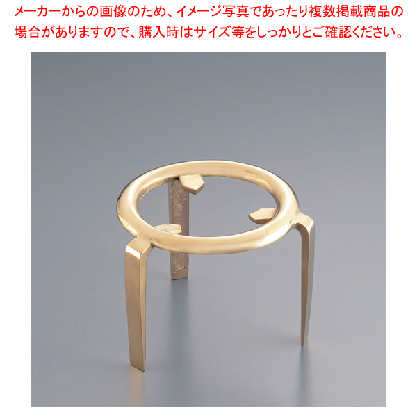 特製 三本足 特製 7寸 210mm 鉄板焼き 家具 囲炉裏用品 厨房卸問屋 囲炉裏 名調usv 7 2424 15 6 2296 0705 5 64 1105 3 14 15 家具 囲炉裏用品 販売 通販 楽天 業務用