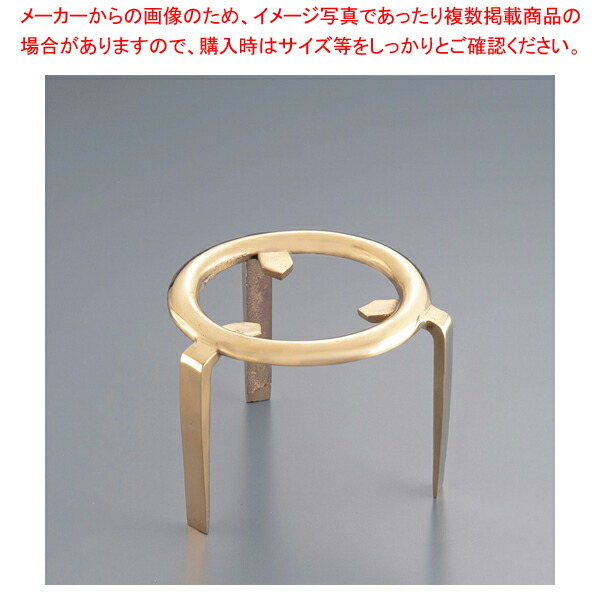 特製 三本足 特製 7寸 210mm 鉄板焼き 家具 囲炉裏用品 厨房卸問屋 囲炉裏 名調usv 7 2424 15 6 2296 0705 5 64 1105 3 14 15 家具 囲炉裏用品 販売 通販 楽天 業務用 特製 三本足 特製 7寸 210mm 鉄板焼き 家具 囲炉裏用品 厨房卸問屋 囲炉裏 名調usv 7 2424 15 6 2296 0705 5 64 1105 3 14 15 家具 囲炉裏用品 販売 通販 楽天 業務用