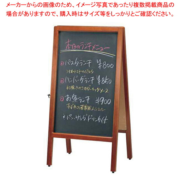 ⭕️ギネス　メニューボード大型黒板(A型) 新品未使用 61IPKKv-myL._UF1000,1000_QL80_.jpg