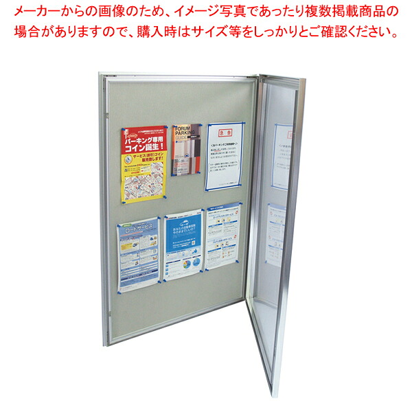 お役目用・身寄り用に至適！おでん鍋の選び方とおすすめ商いもの