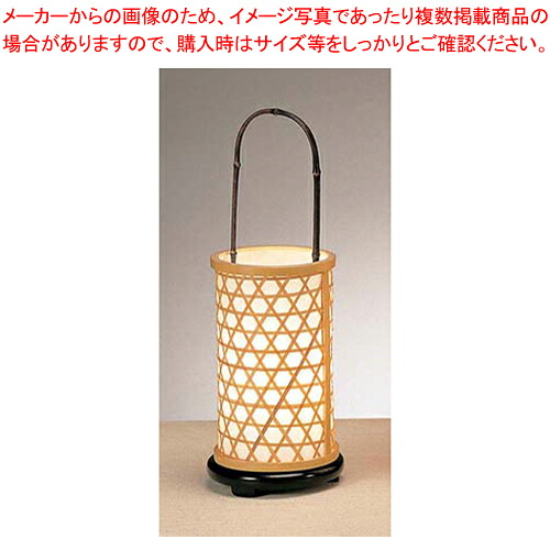 路地 あんどん 葵 53355 小 【 店舗備品 インテリア装飾品 店舗備品 インテリア装飾品 業務用】