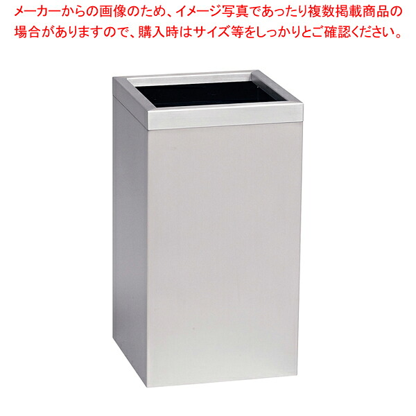 SA傘立 AK-250 【 傘立て 傘入れ かさたて 傘置き収納雑貨 傘立て便利グッズ 傘立て置き場所 濡れた傘入れ 高級傘立てスタンド 傘立てブランド】