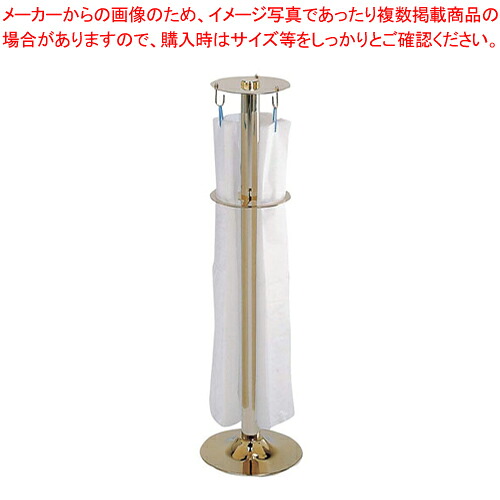 レインポール NR-2【店舗備品 傘用品 業務用】 【 メーカー直送/代引不可 】